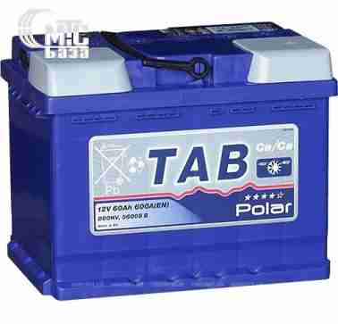 Аккумуляторы Аккумулятор TAB Polar Blue [121060] 6СТ-60 Ач R EN600 А 242x175x190мм